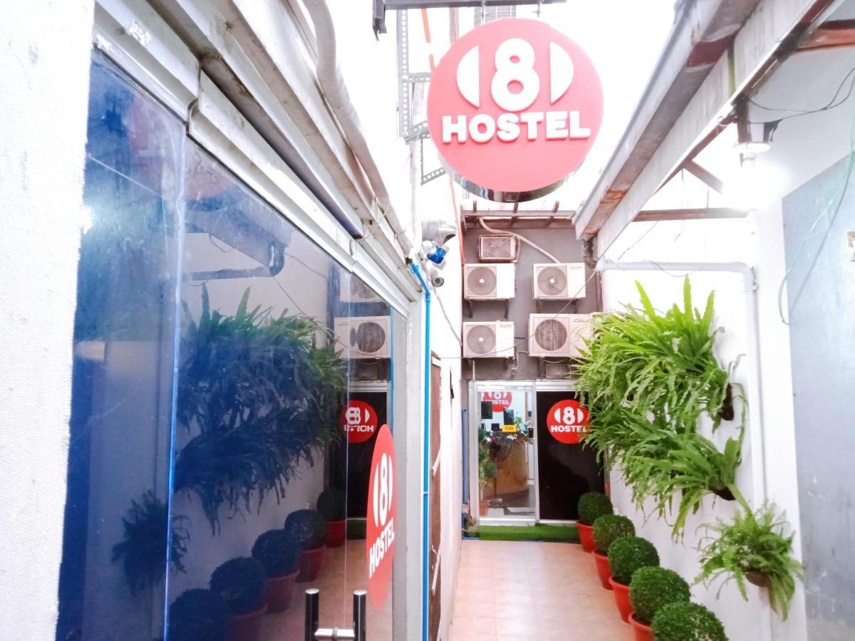 8Hostel Manila Zewnętrze zdjęcie