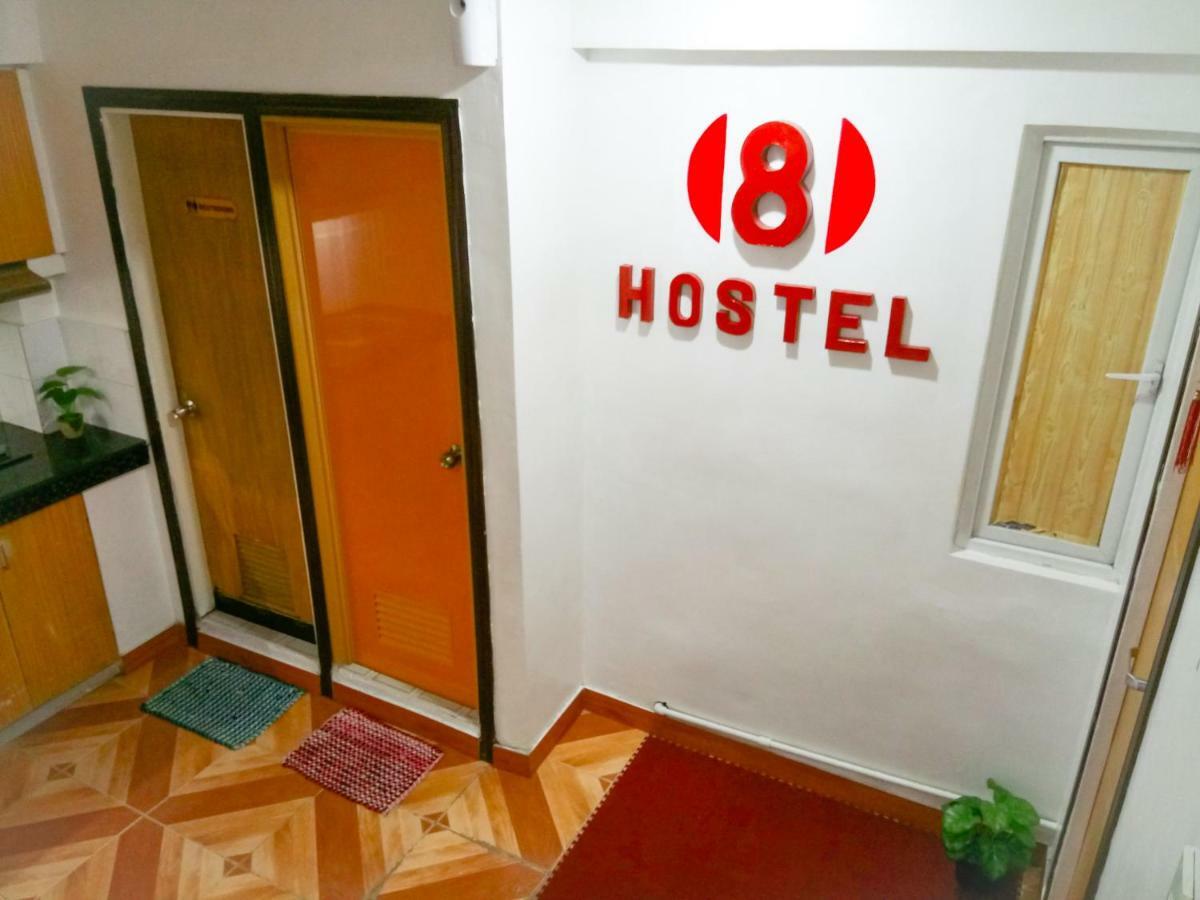 8Hostel Manila Zewnętrze zdjęcie